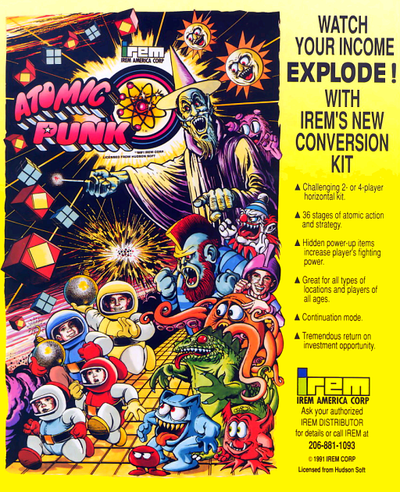 New Atomic Punk - Global Quest (US)
